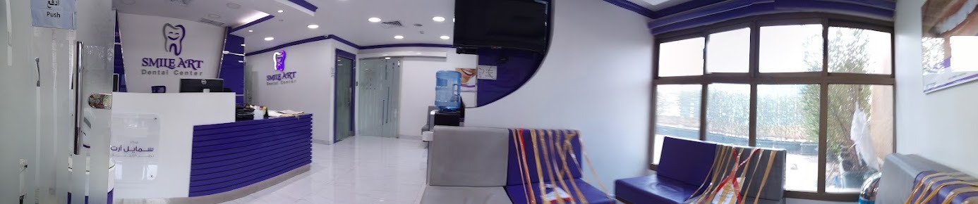 Reception and waiting lounge